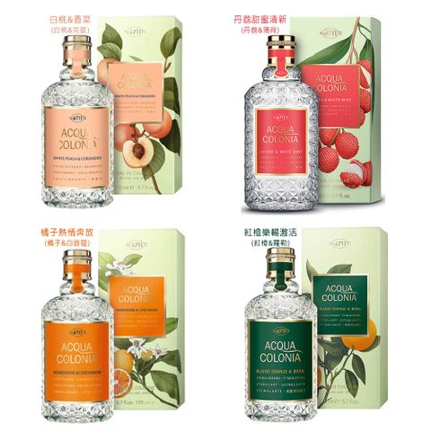 4711科隆之水 ACQUA COLONIA 系列 古龍水 170ml -多款任選 (公司貨)