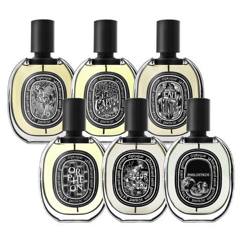 【Diptyque】淡香精 75ml 多款任選