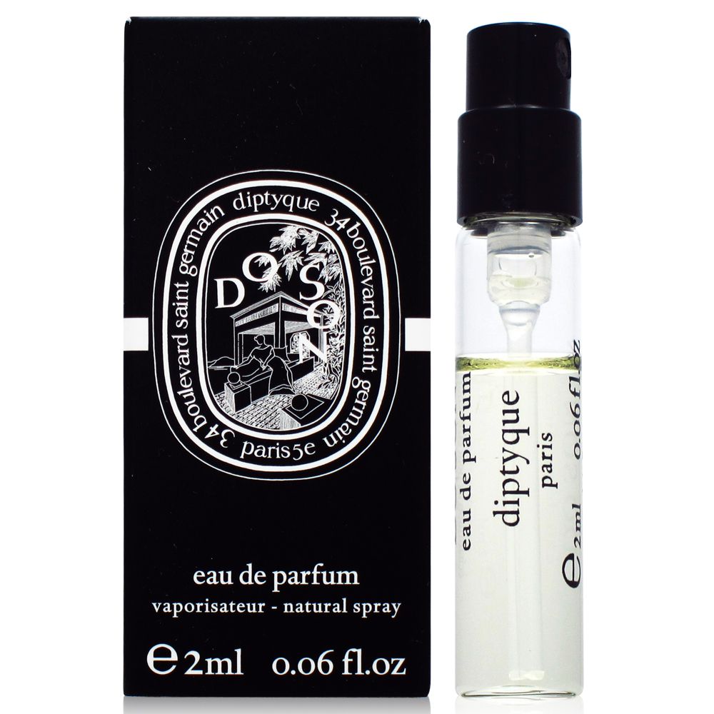 Diptyque  Do Son 杜桑淡香精 EDP 2ml