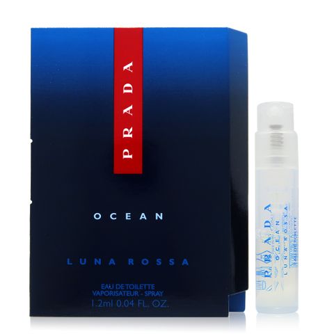 PRADA 普拉達 紅月號海洋(卓越海洋)淡香水 EDT 1.2ml