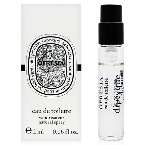 Diptyque OFRESIA小蒼蘭淡香水 針管2ml