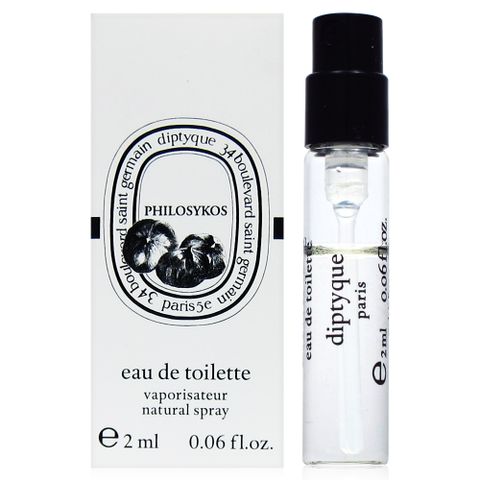 Diptyque Philosykos 希臘無花果淡香水 EDT 2ml