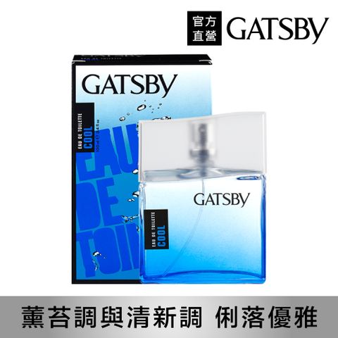 GATSBY 時尚男香(極簡清新)100ml