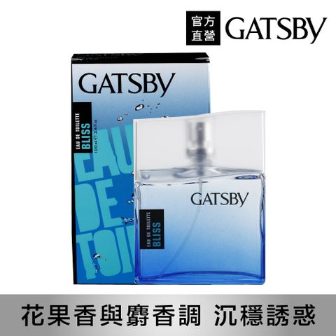 GATSBY 魅力男香(極樂天堂)100ml