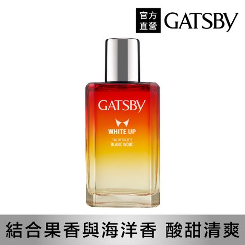 GATSBY 飛揚恣意男性淡香水50ml (果香+海洋調)