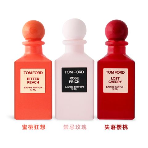 TOM FORD 經典香水(12ml)-多款可選[失落櫻桃/禁忌玫瑰/蜜桃狂想]-國際航空版-TESTER