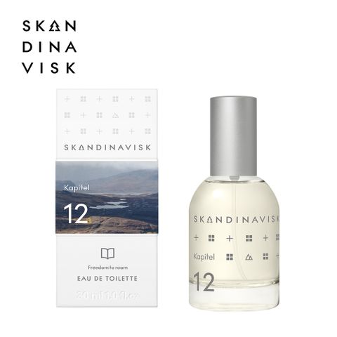 Skandinavisk 第十二篇章 漫遊 中性淡香水 30ML (KAPITEL 12 - Freedom to Roam)