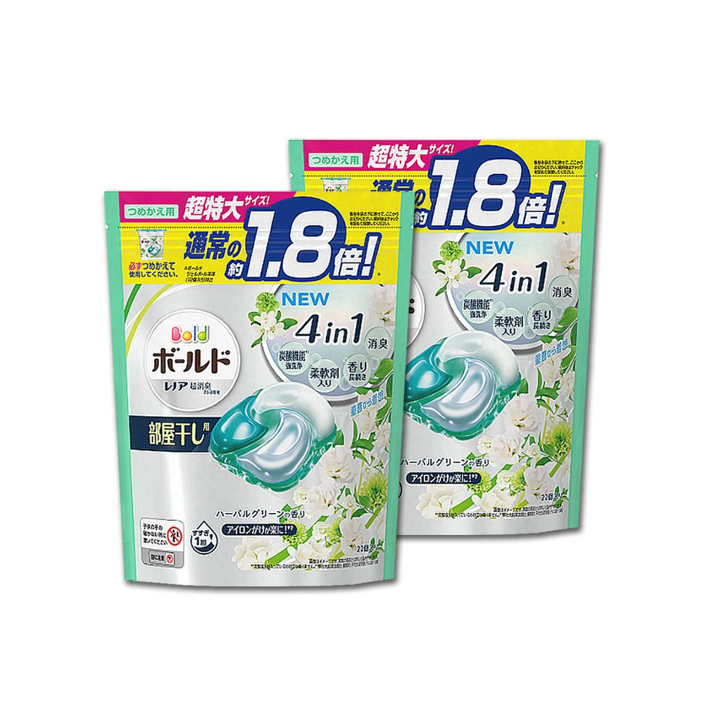 P&G 寶僑 (2袋44顆超值組)日本 Bold-新4D炭酸機能4合1強洗淨2倍消臭柔軟香氛洗衣凝膠球-淺綠色植萃花香22顆/袋(洗衣槽防霉洗衣膠囊洗衣球)