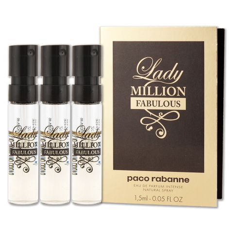 Paco Rabanne 百萬爭艷女性淡香精針管 1.5ml x 3