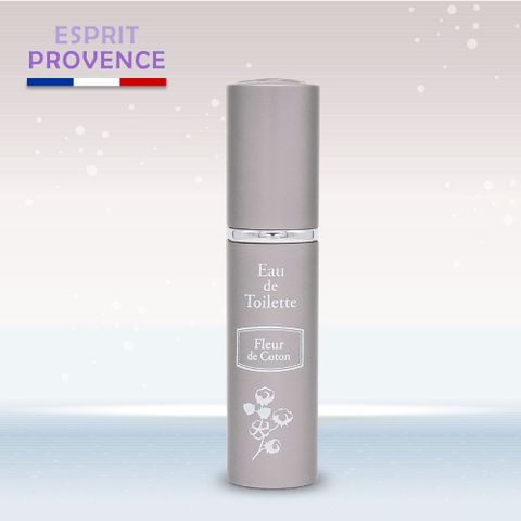 法國ESPRIT PROVENCE 隨身香水噴霧-純淨棉花 10ml