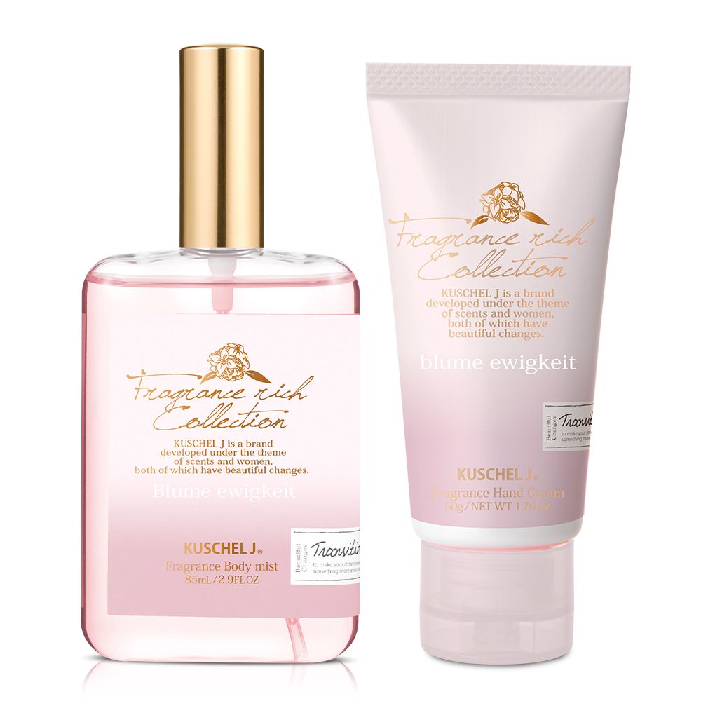 KUSCHEL J  珂雪 永恆之吻輕香水(85ml)+永恆之吻護手霜(50g)