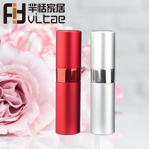 FIT Vitae 旋轉式便攜香水分裝噴瓶(紅)