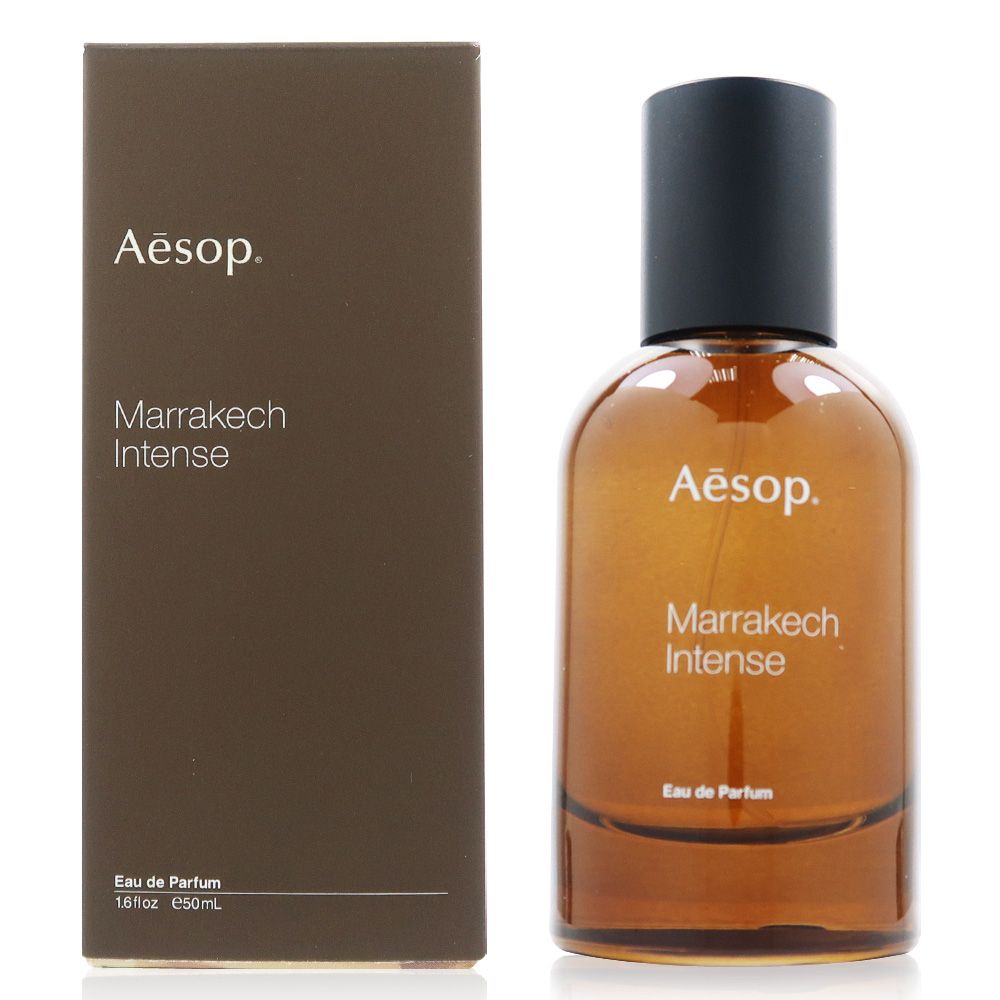 Aesop Marrakech Intense 馬拉喀什馥郁香水50ML - PChome 24h購物