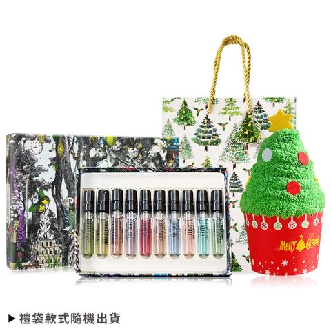 PENHALIGONS 潘海利根 獸首香氛禮盒(2mlX10)-航空版 贈聖誕樹毛巾+精美提袋-聖誕交換禮物