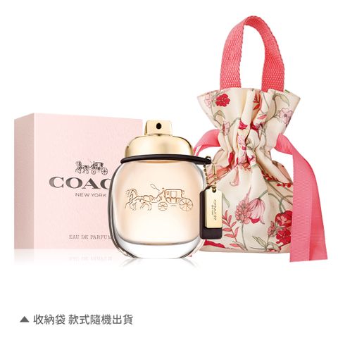 COACH 蔻馳 時尚經典女性淡香精(30ml)+好運旅行收納袋-新春限定版