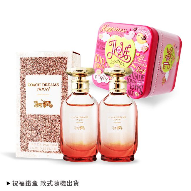 DREAMSsunset need MADELove EAU DEPARFUM     DREAMSCOACH DREAMS▶ 祝福鐵盒 款式隨機出貨