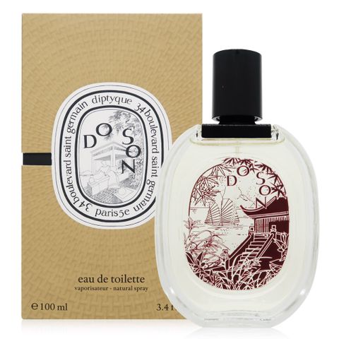 Diptyque Do Son 2024限量 杜桑淡香水 100ml