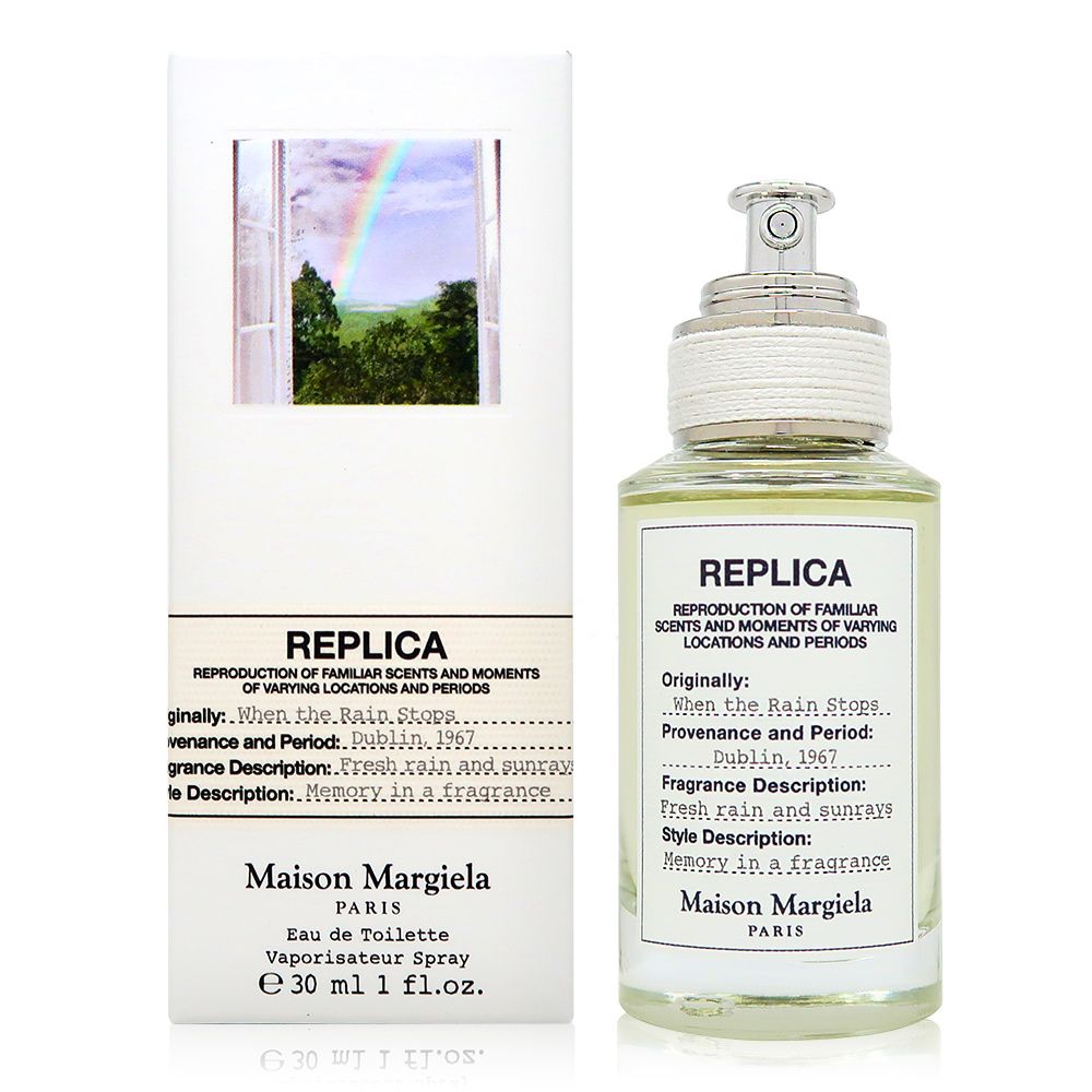 Maison Margiela  When the Rain Stops 雨後初晴淡香水 EDT 30ml