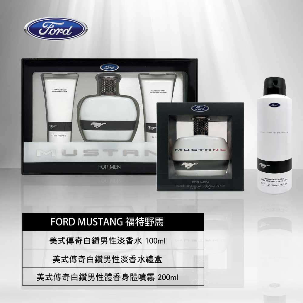 FORD MUSTANG 福特野馬 美式傳奇白鑽男性淡香水 100ml (White)