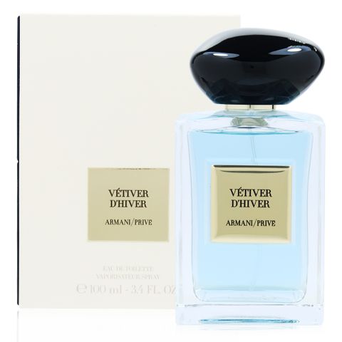 Giorgio Armani 亞曼尼 高級訂製花園系列 Vetiver D'Hiver 巴比倫香根草淡香水 EDT 100ml