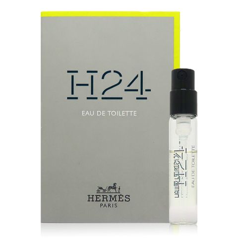 Hermes 愛馬仕 H24 淡香水 EDT 2ml