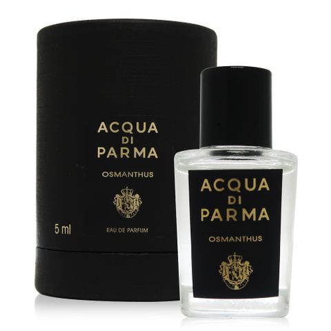 Acqua Di Parma 帕爾瑪之水 Osmanthus 馥桂淡香精 EDP 5ml