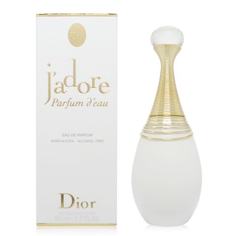 Dior 迪奧 J’adore 澄淨香氛 EDP 50ml