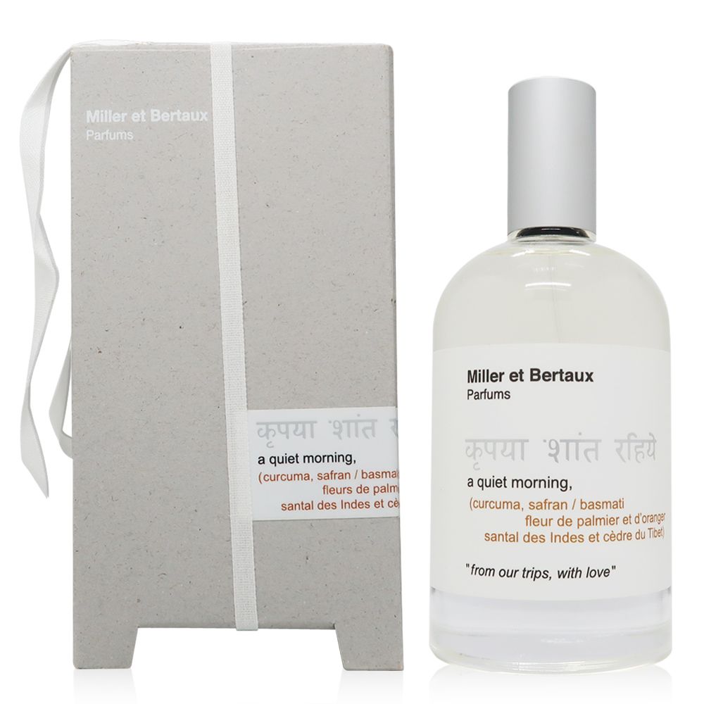 Miller et Bertaux Miller Et Bertaux Quiet Morning 寧靜晨曦淡
