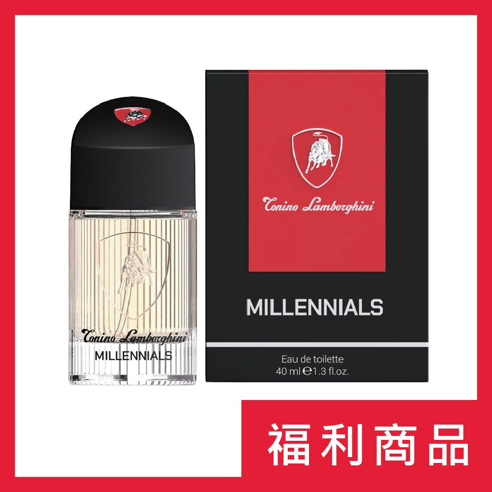 藍寶堅尼 【福利品】Lamborghini 輝煌世代淡香水 40ml (Millennials)