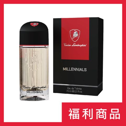 藍寶堅尼 【福利品】Lamborghini 輝煌世代淡香水 75ml (Millennials)