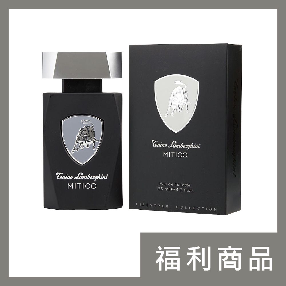 藍寶堅尼 【福利品】Lamborghini  神話能量男性淡香水 125ml (Mitico)