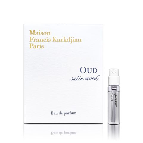 Maison Francis Kurkdjian MFK Oud Satin Mood 絲緞情懷淡香精 2ML 沙龍香 噴式針管