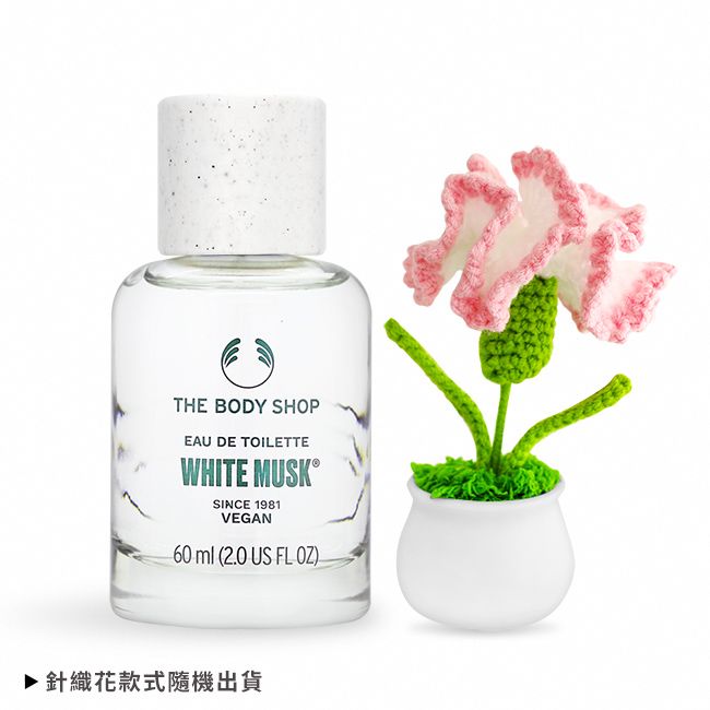 THE BODY SHOPEAU DE TOILETTEWHITE SINCE 1981VEGAN60 ml (2.0 US FL )▶ 針織花款式隨機出貨