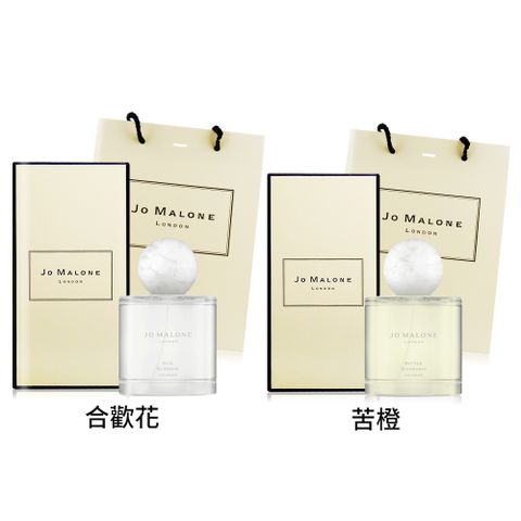 Jo Malone 地中海花園系列香水(100ml)[附禮盒+提袋]-多款可選-國際航空版