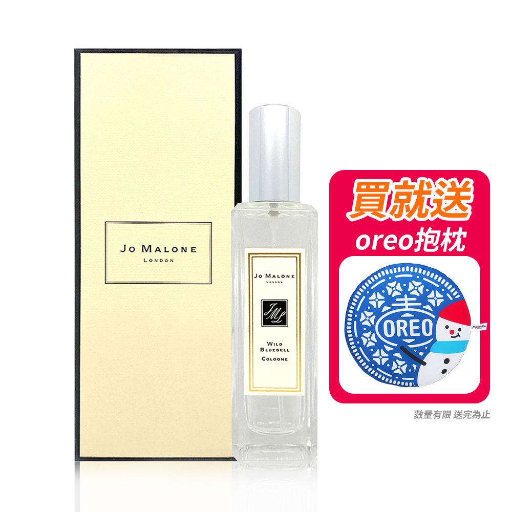 Jo Malone 香水30ml-多款任選- PChome 24h購物