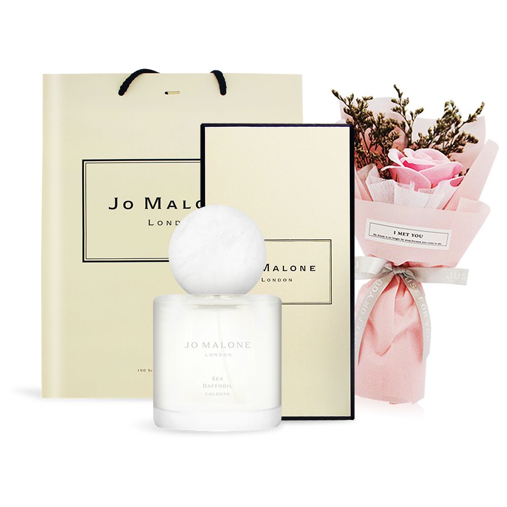 Jo Malone  地中海花園合歡花/水仙香水禮盒組-兩款可選[50ml+浪漫玫瑰花束](附提袋)