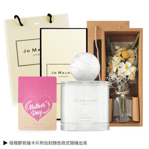 Jo Malone 地中海合歡花香氛禮盒[香水100ml+擴香永生花禮盒+卡片]