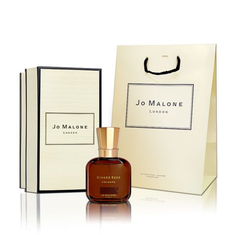 Jo Malone 古董市集 薑汁啤酒香水 Ginger Beer Cologne 30ML 附原廠提袋