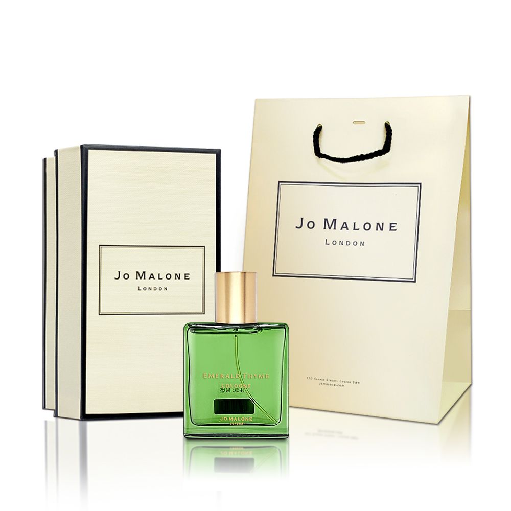 Jo Malone  復古藥瓶 百里香香水 Passiflora Cologne 30ML 附原廠提袋