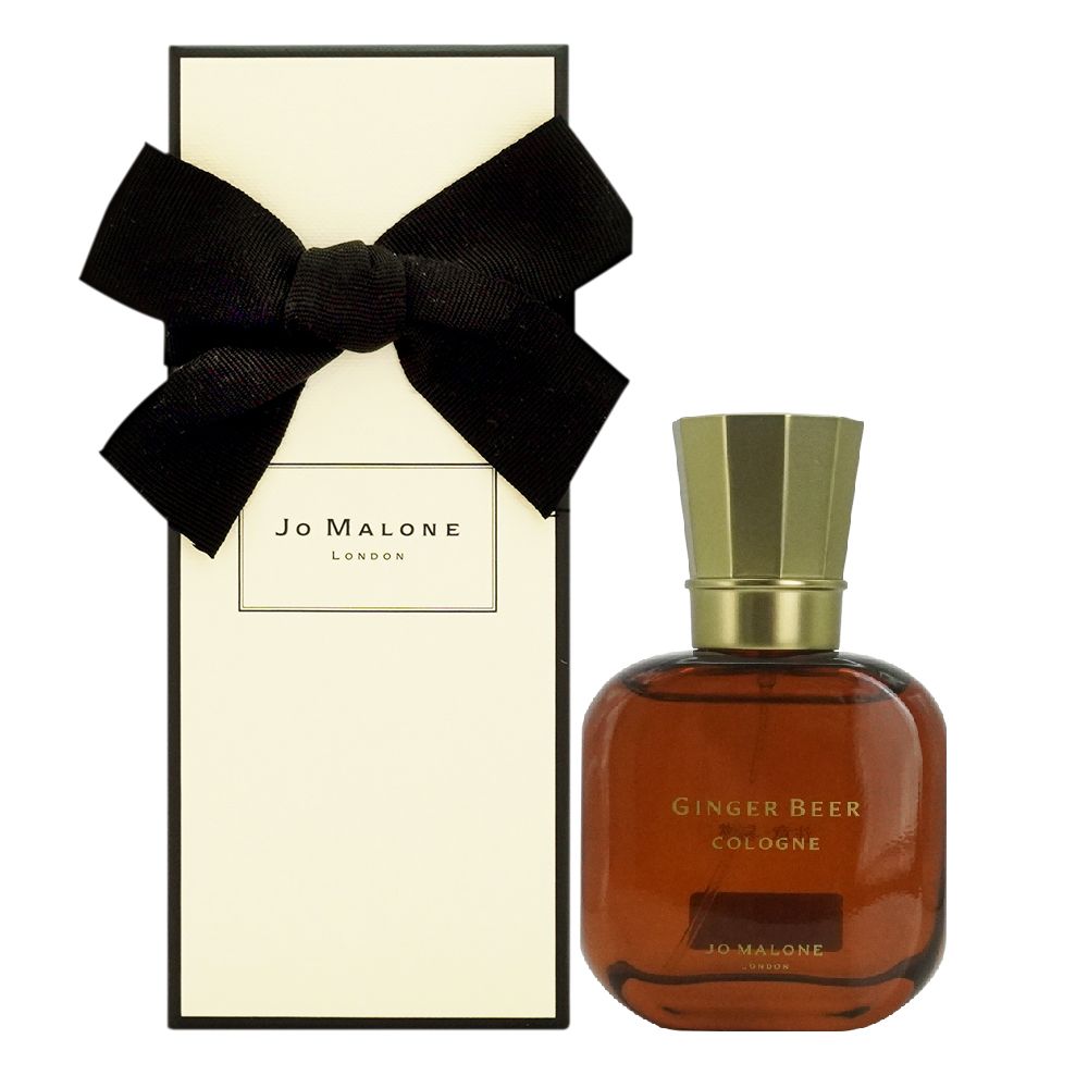 Jo Malone 薑汁啤酒(30ml) 2024英倫古董市集系列