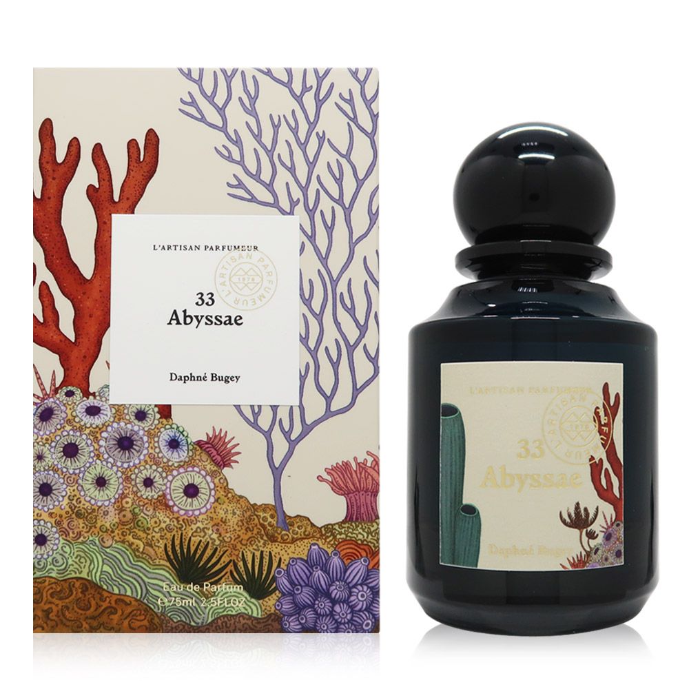 L'Artisan Parfumeur 高訂植物園系列33 Abyssae神秘深淵淡香精EDP 75ml PChome 24h購物