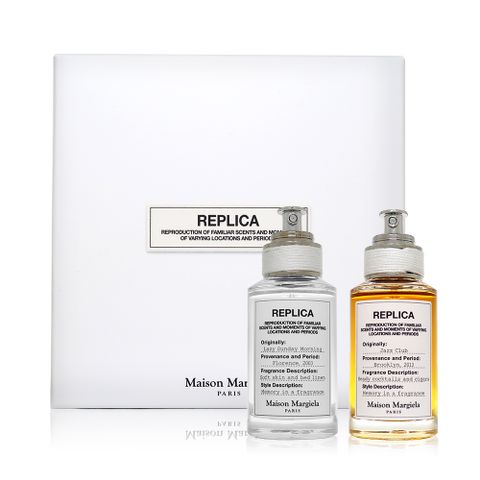 Maison Margiela Jazz Club 爵士俱樂部 30ml & Lazy Sunday 慵懶週末 30ml 淡香水禮盒組