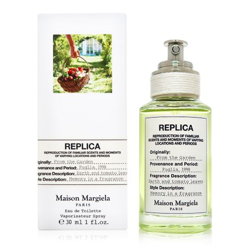 Maison Margiela From the Garden 田園拾果淡香水 EDT 30ml