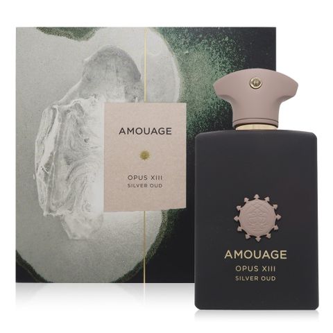 Amouage 愛慕 Opus XIII Silver Oud 銀月沉韻(銀色烏木)淡香精 EDP 100ml