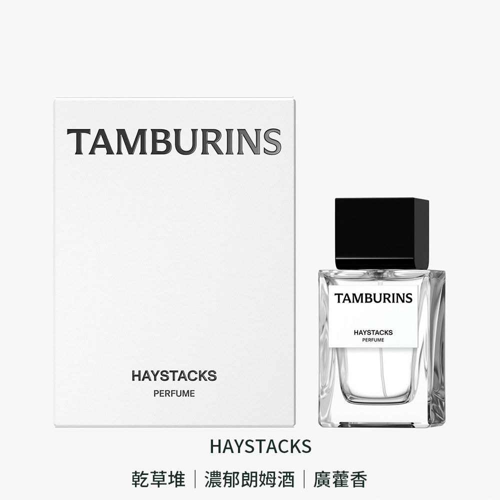 TAMBURINS 香水 HAYSTACKS 10ml - ユニセックス