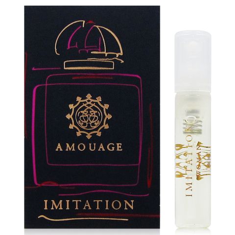 AMOUAGE 愛慕 IMITATION 霓采女性淡香精針管 2ML