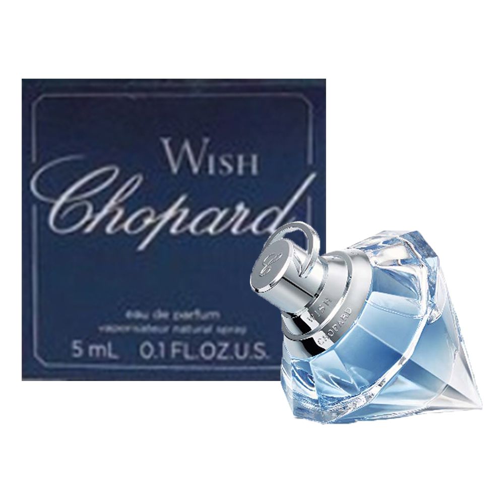 Chopard 蕭邦 願望之光藍鑽女士香水 5ml