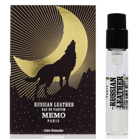 MEMO Russian Leather 俄羅斯雪狼谷中性淡香精 1.5ml