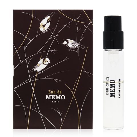 MEMO Eau de Memo 青鳥淡香精 EDP 1.5ml