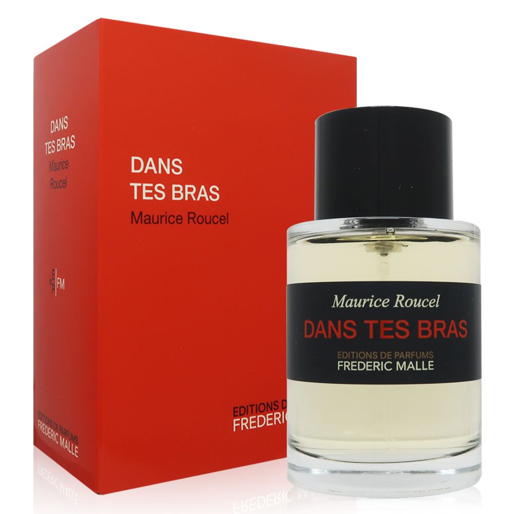 FREDERIC MALLE  德瑞克馬爾 Dans Tes Bras 擁我入懷淡香精 EDP 100ml